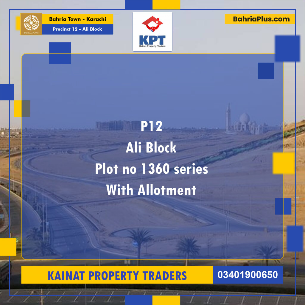 125 Sq. Yards Residential Plot for Sale in Precinct 12 - Ali Block -  Bahria Town, Karachi - (BP-192745)