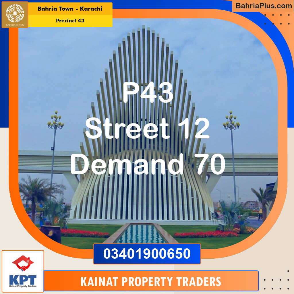 500 Sq. Yards Residential Plot for Sale in Precinct 43 -  Bahria Town, Karachi - (BP-192746)