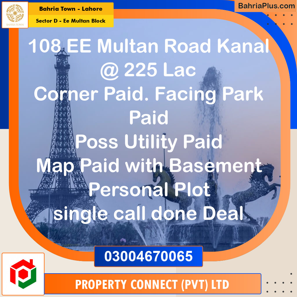 Residential Plot for Sale in Sector D - EE Multan Block -  Bahria Town, Lahore - (BP-192749)