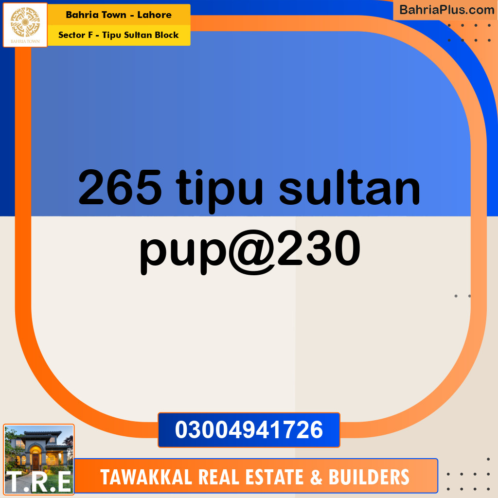Residential Plot for Sale in Sector F - Tipu Sultan Block -  Bahria Town, Lahore - (BP-192751)