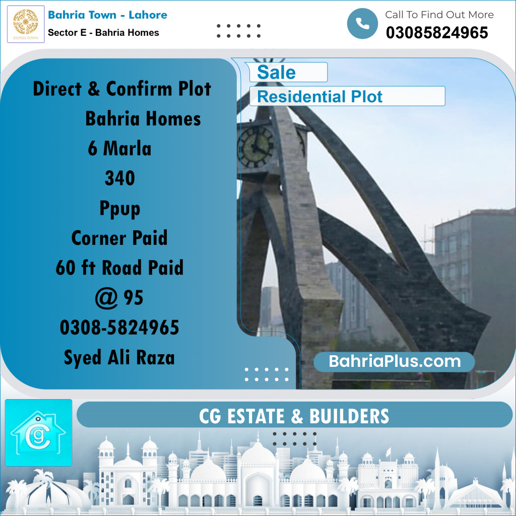 Residential Plot for Sale in Sector E - Bahria Homes -  Bahria Town, Lahore - (BP-192789)