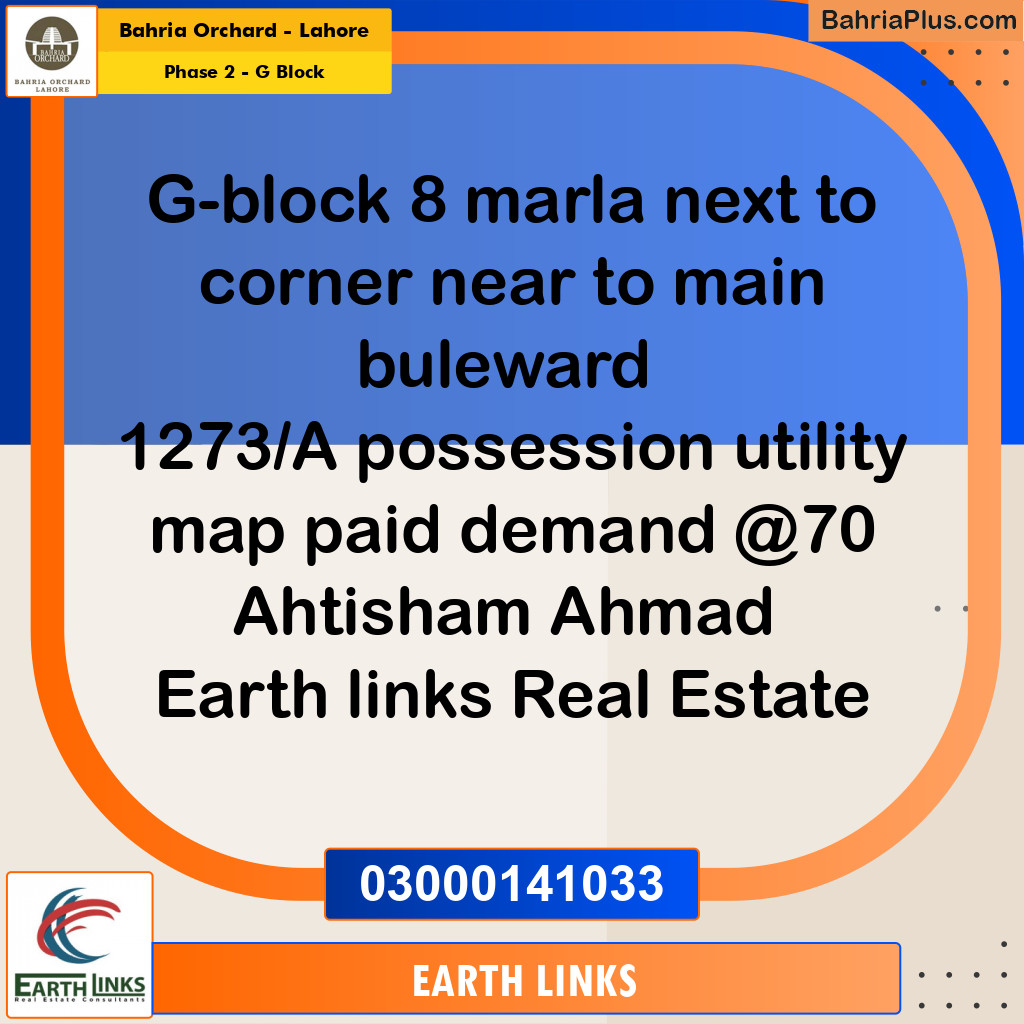 Residential Plot for Sale in Phase 2 - G Block -  Bahria Orchard, Lahore - (BP-192794)