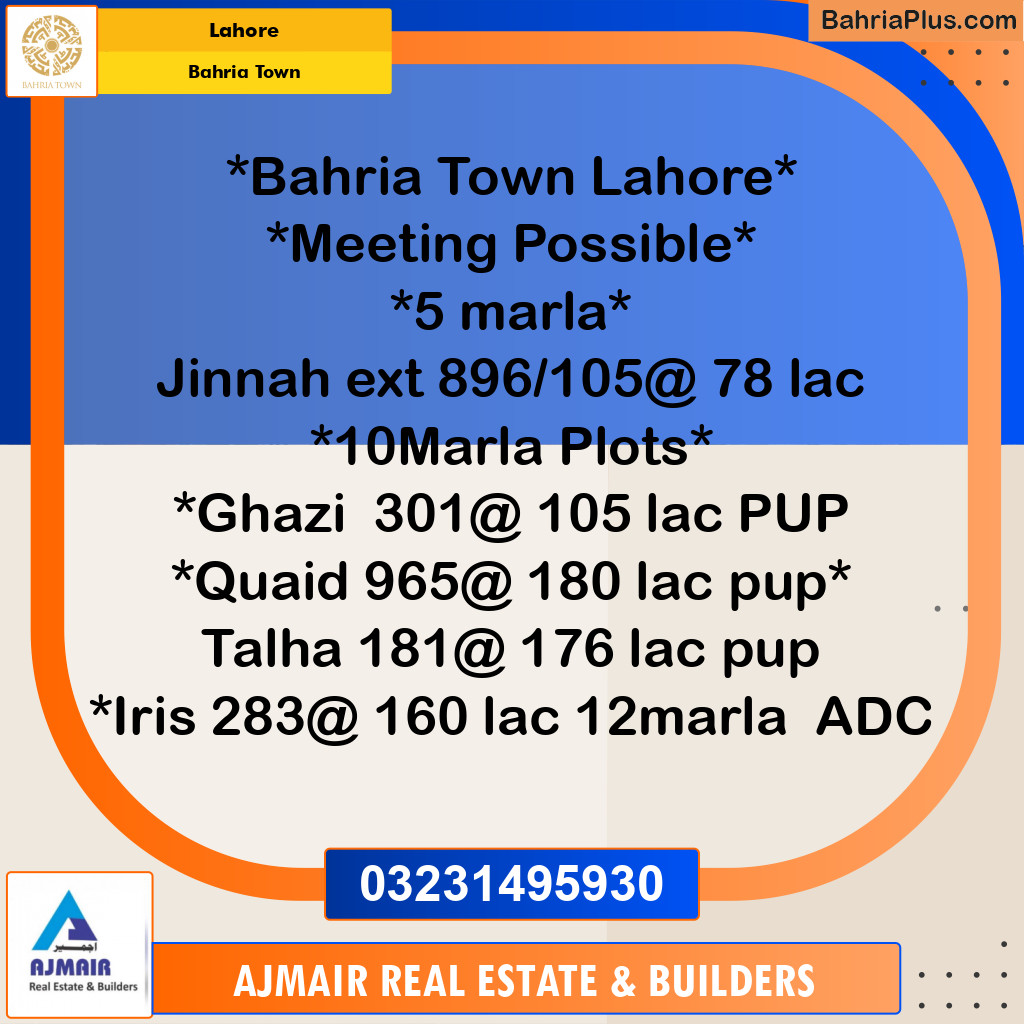 Residential Plot for Sale in Bahria Town, Lahore - (BP-192798)