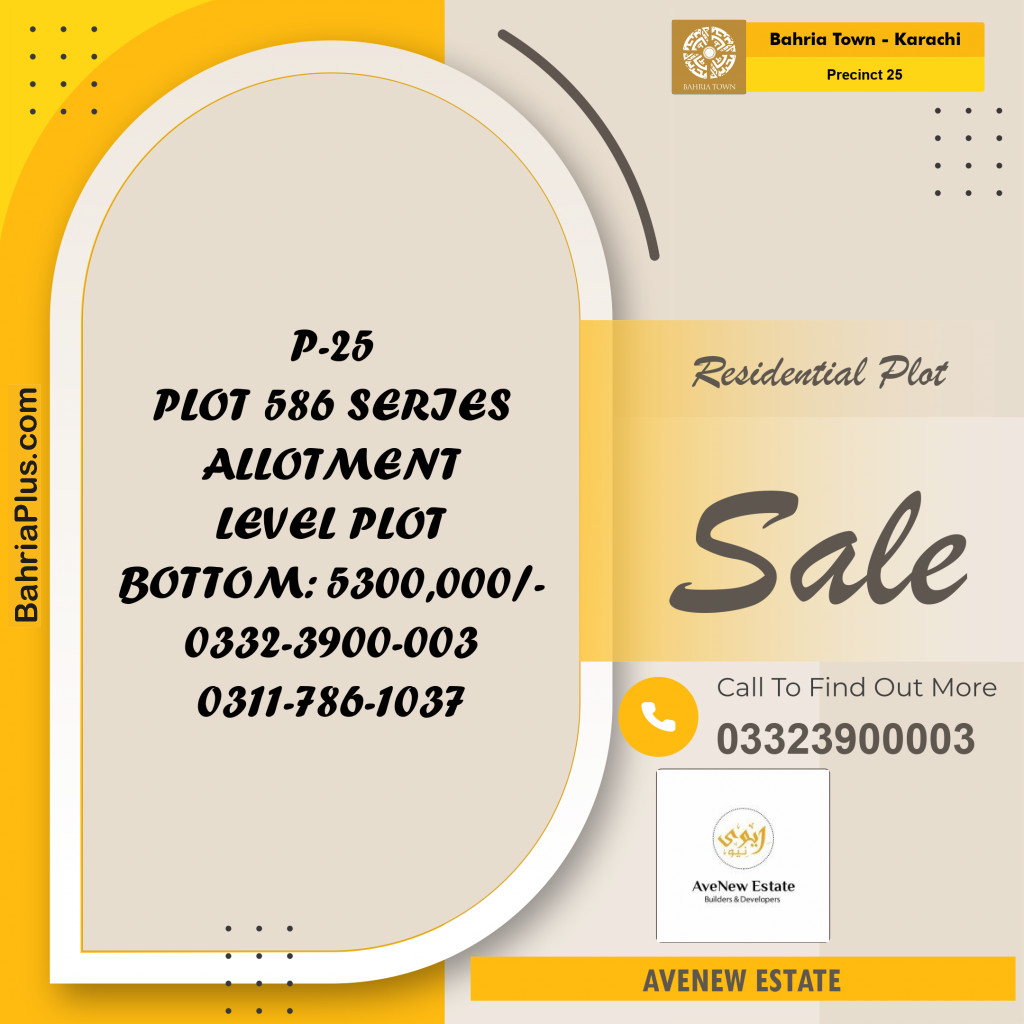 125 Sq. Yards Residential Plot for Sale in Precinct 25 -  Bahria Town, Karachi - (BP-192866)