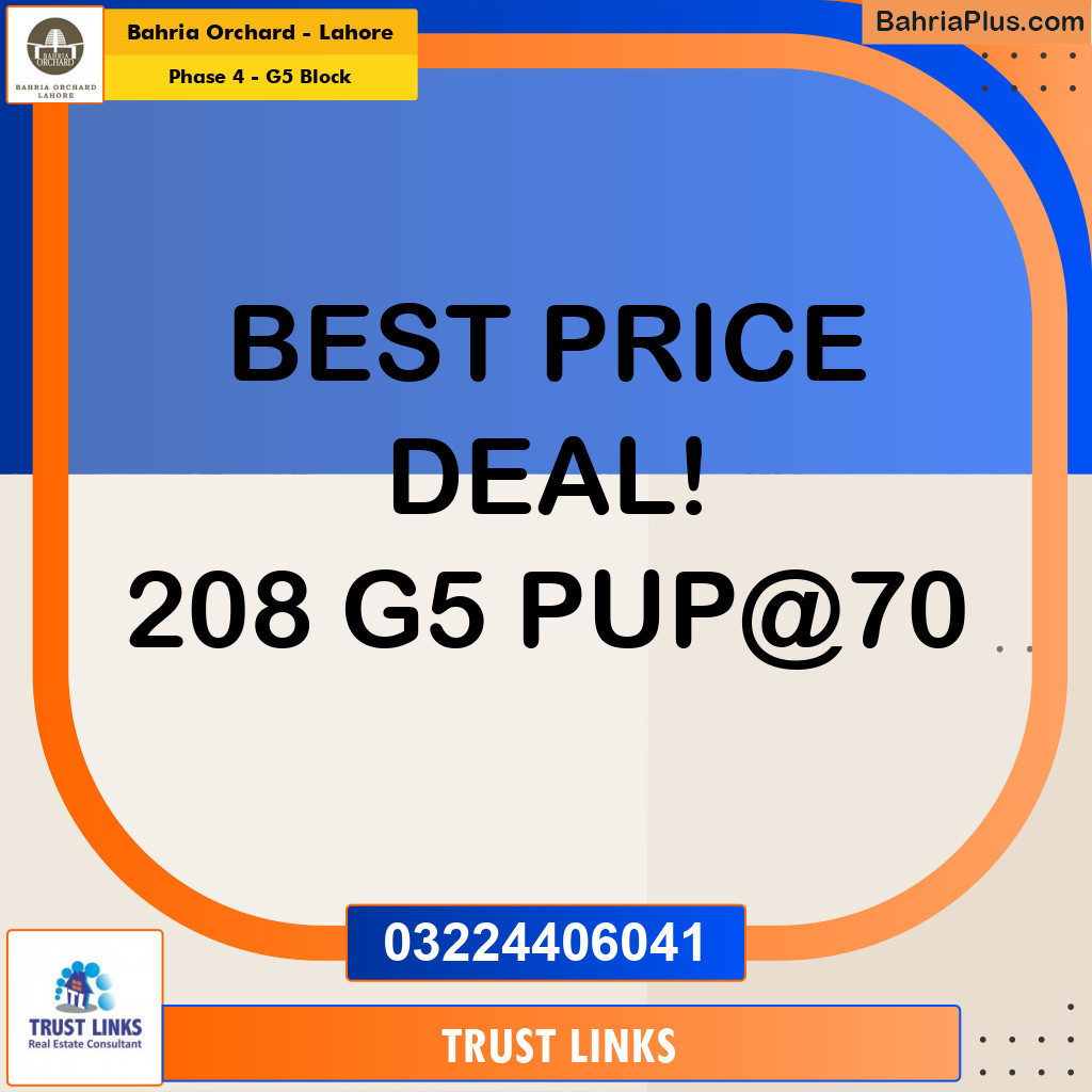 Residential Plot for Sale in Phase 4 - G5 Block -  Bahria Orchard, Lahore - (BP-192884)