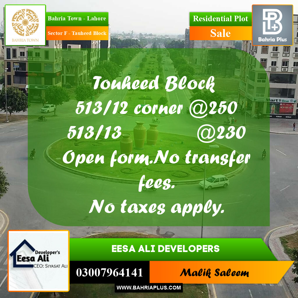 Residential Plot for Sale in Sector F - Tauheed Block -  Bahria Town, Lahore - (BP-192889)