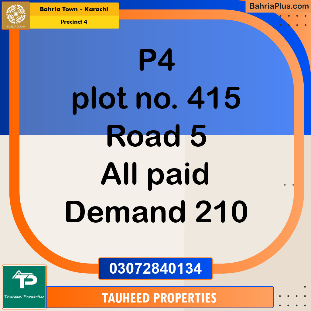 500 Sq. Yards Residential Plot for Sale in Precinct 4 -  Bahria Town, Karachi - (BP-192899)
