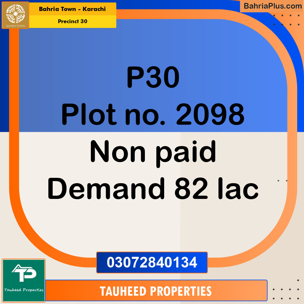 250 Sq. Yards Residential Plot for Sale in Precinct 30 -  Bahria Town, Karachi - (BP-192905)