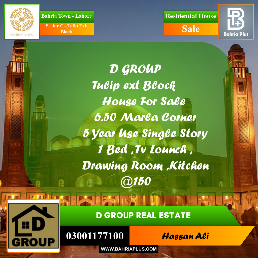 Residential House for Sale in Sector C - Tulip Ext. Block -  Bahria Town, Lahore - (BP-192946)