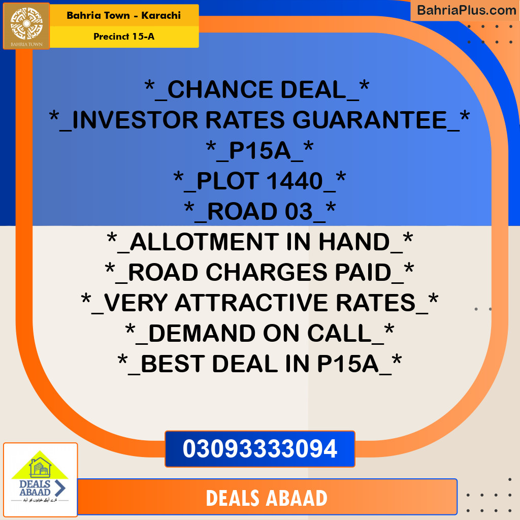 125 Sq. Yards Residential Plot for Sale in Precinct 15-A -  Bahria Town, Karachi - (BP-192967)