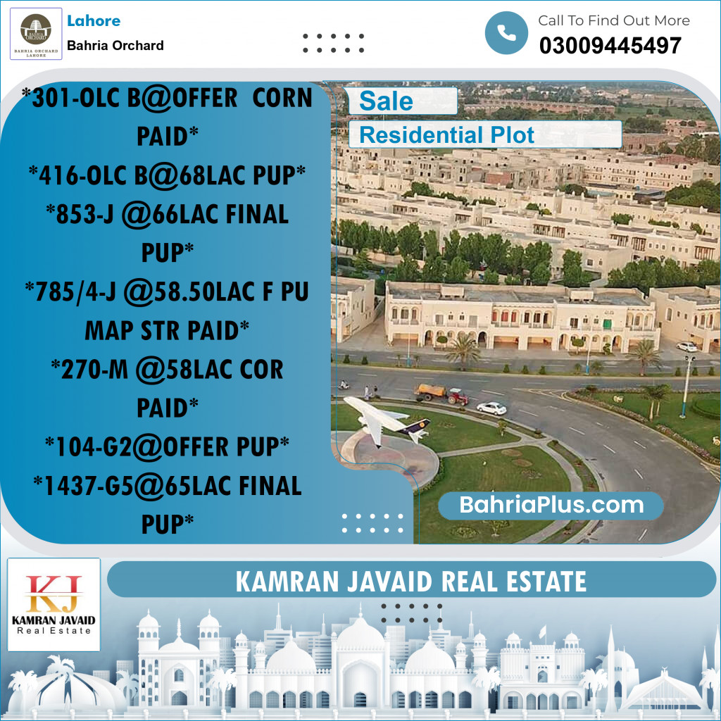 Residential Plot for Sale in Bahria Orchard, Lahore - (BP-192970)