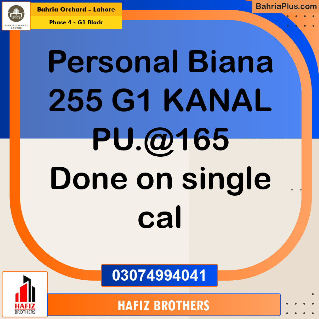 Residential Plot for Sale in Phase 4 - G1 Block -  Bahria Orchard, Lahore - (BP-192975)