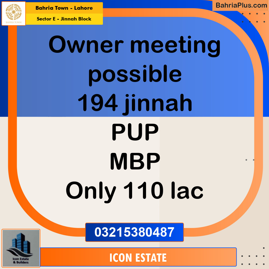Residential Plot for Sale in Sector E - Jinnah Block -  Bahria Town, Lahore - (BP-192994)