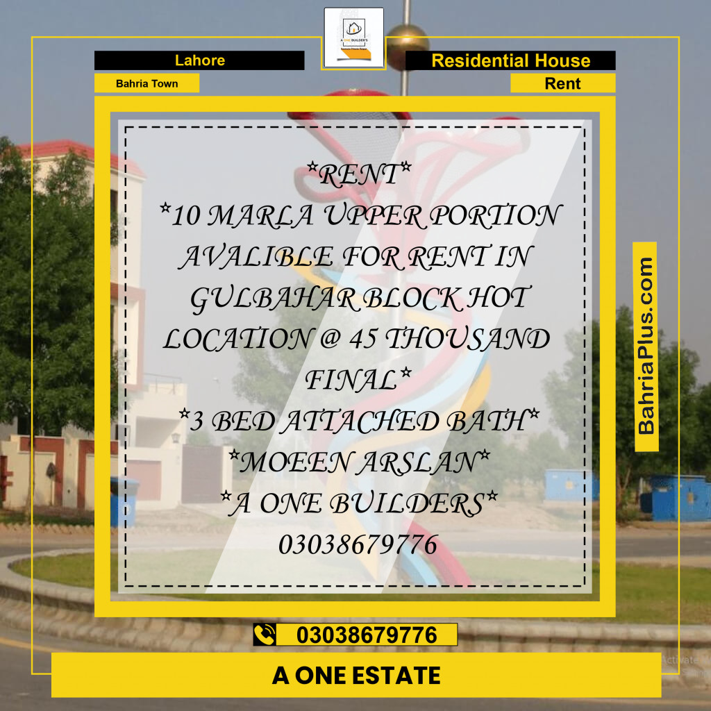 Residential House for Rent in Bahria Town, Lahore - (BP-193004)