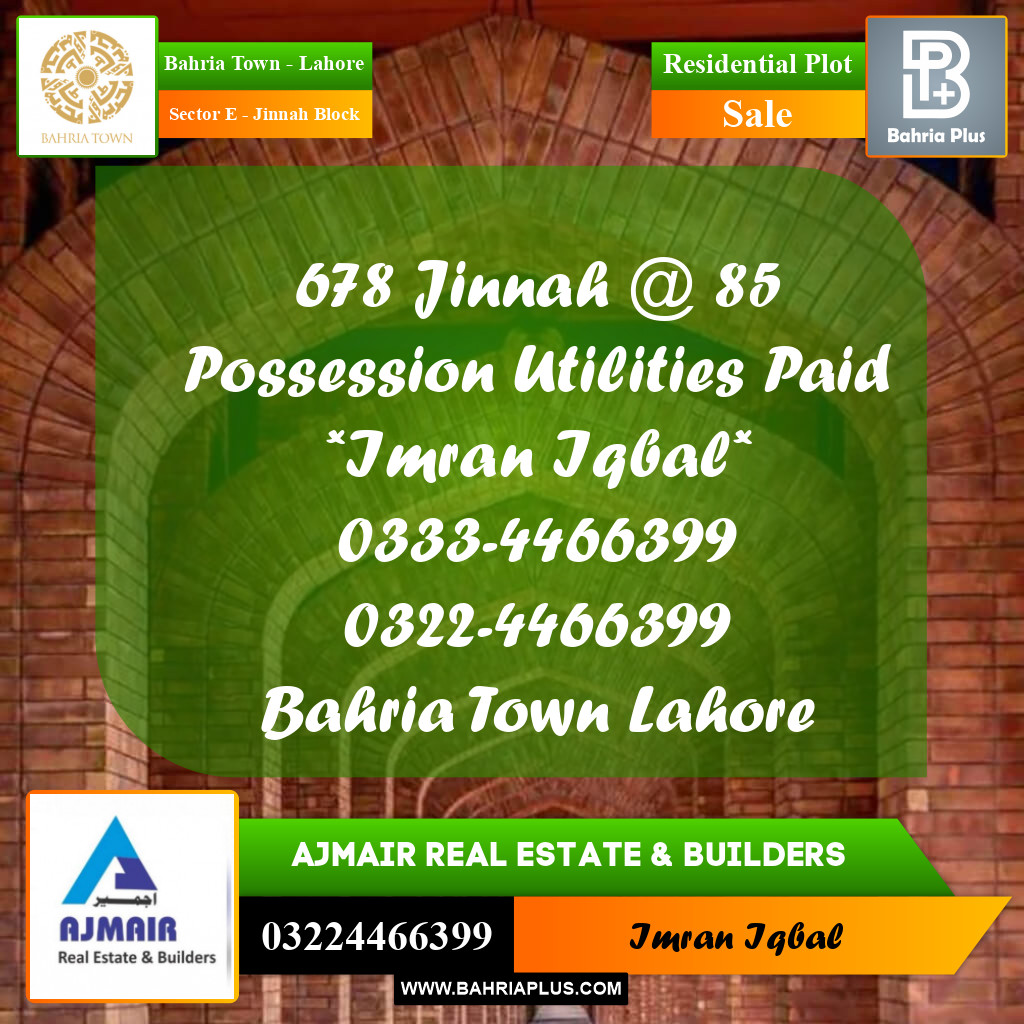 Residential Plot for Sale in Sector E - Jinnah Block -  Bahria Town, Lahore - (BP-193010)