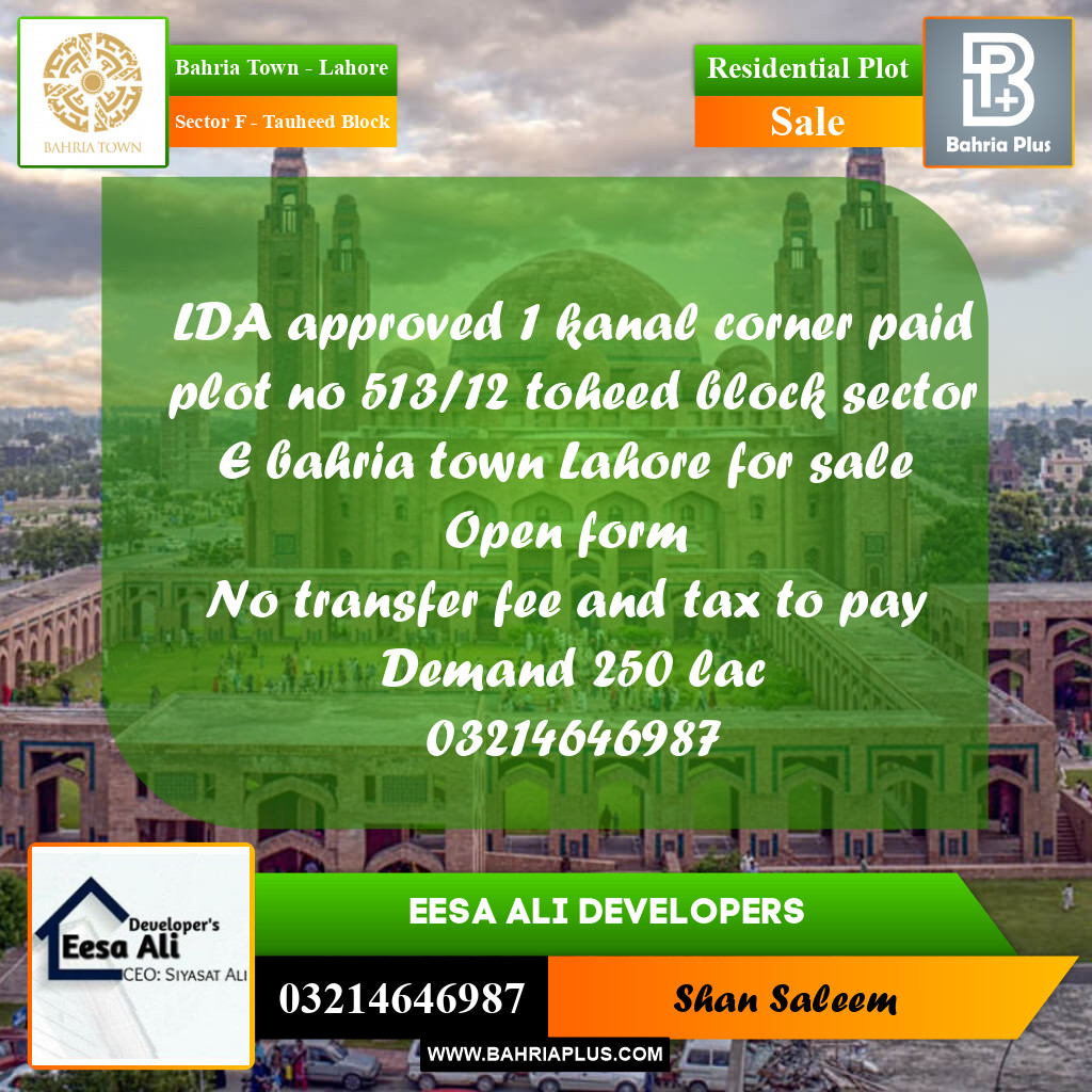 Residential Plot for Sale in Sector F - Tauheed Block -  Bahria Town, Lahore - (BP-193023)