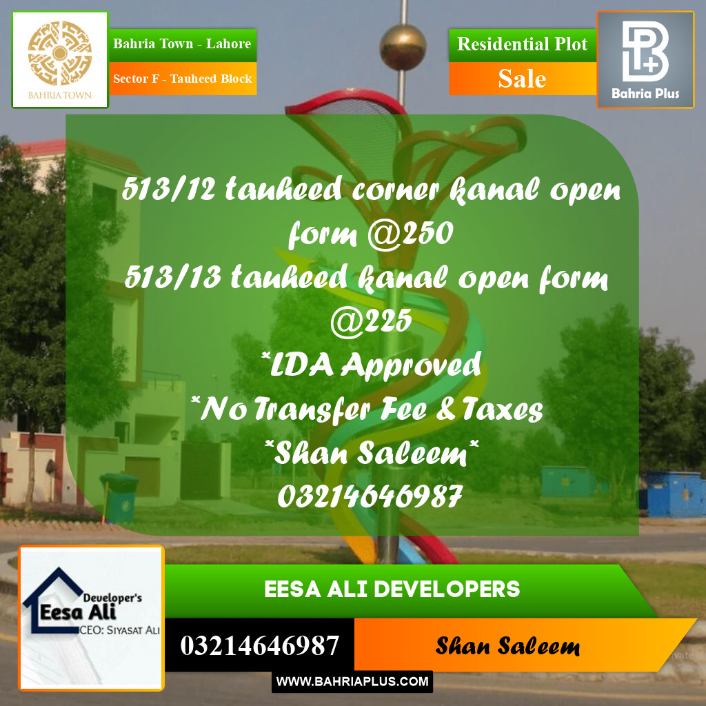 Residential Plot for Sale in Sector F - Tauheed Block -  Bahria Town, Lahore - (BP-193041)