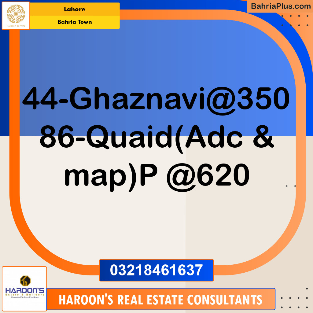 Commercial Plot for Sale in Bahria Town, Lahore - (BP-193067)