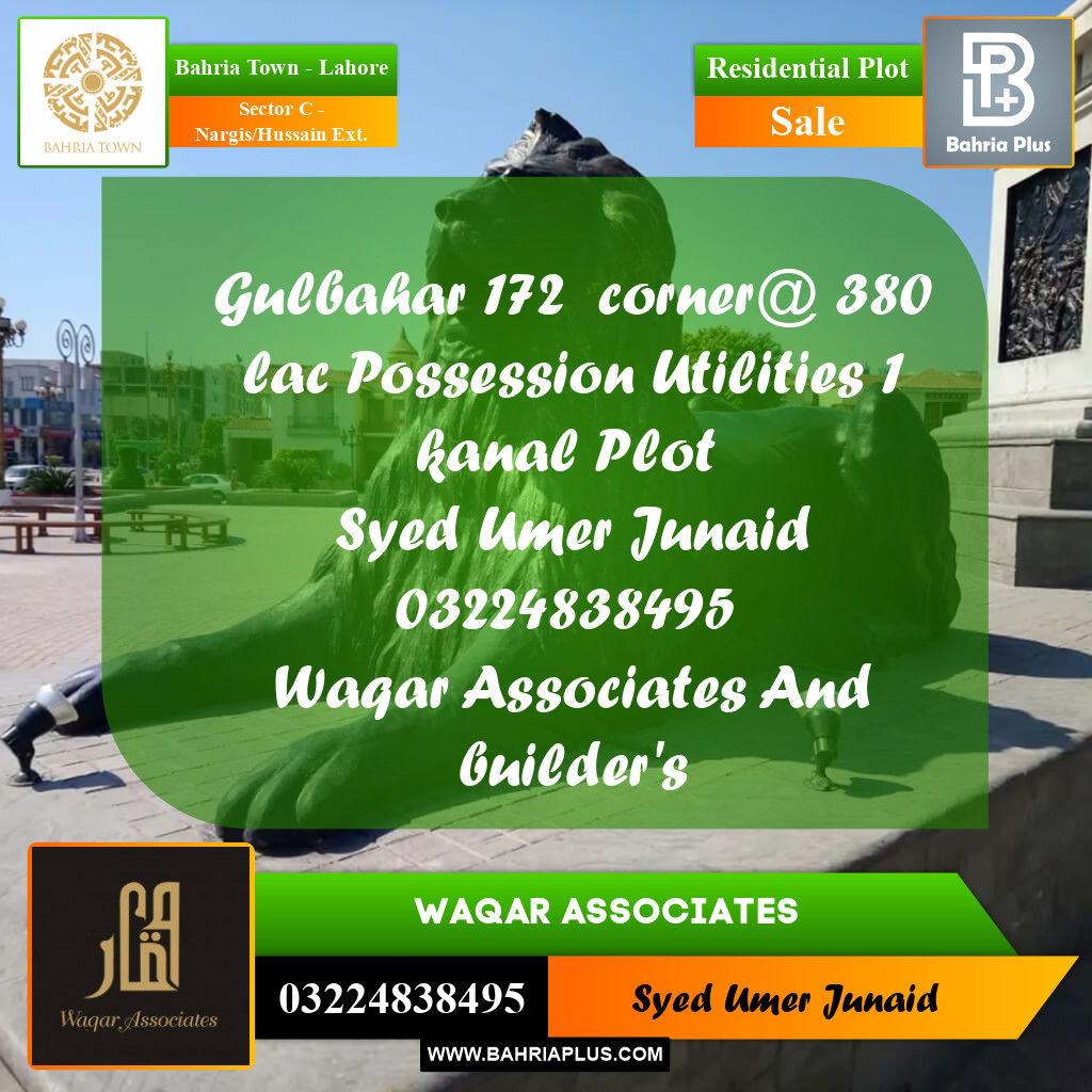 Residential Plot for Sale in Sector C - Nargis/Hussain Ext. -  Bahria Town, Lahore - (BP-193079)