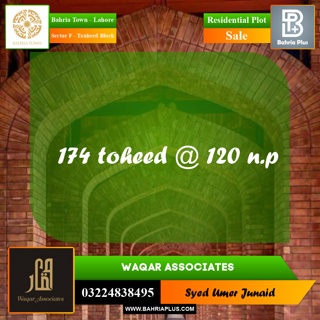 Residential Plot for Sale in Sector F - Tauheed Block -  Bahria Town, Lahore - (BP-193084)