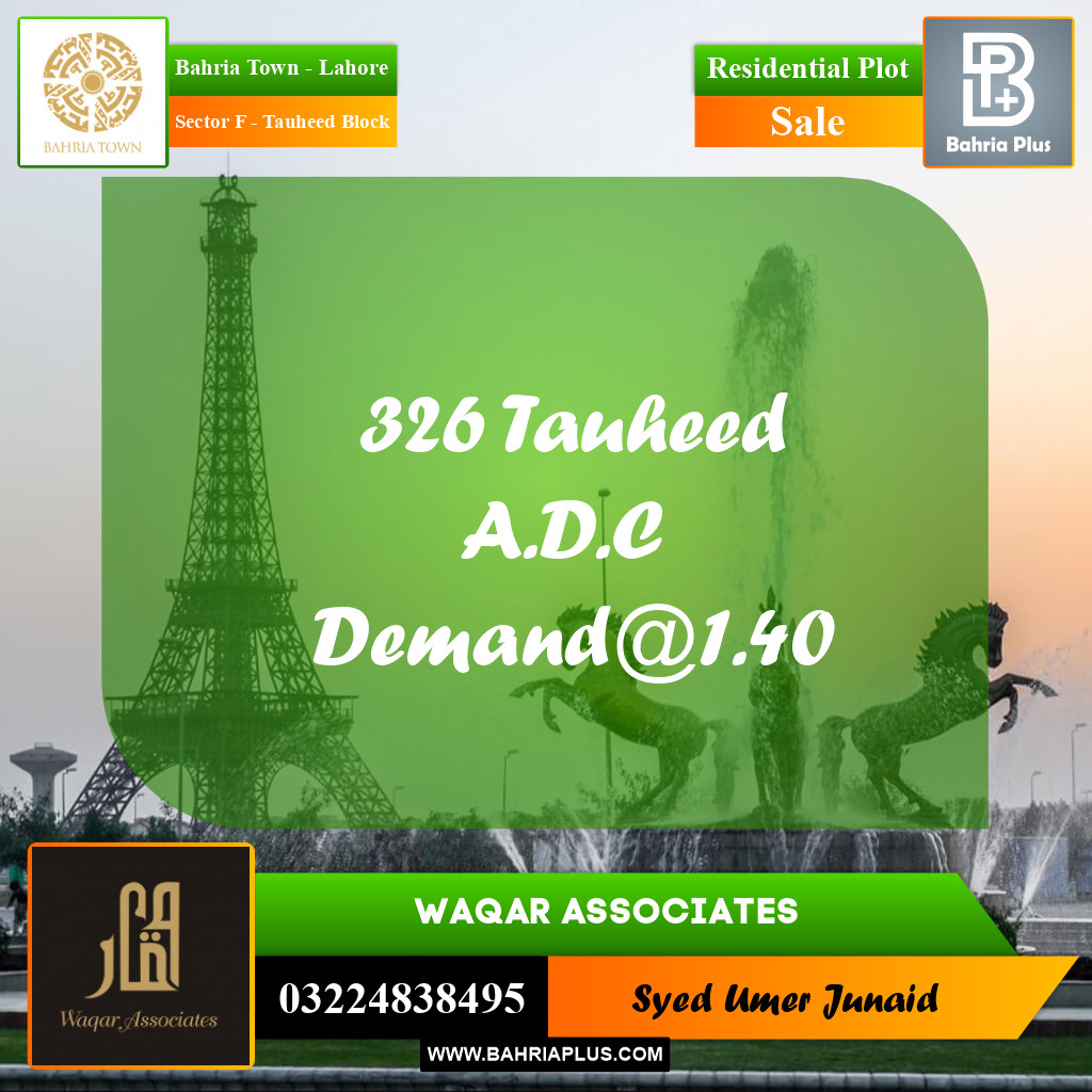 Residential Plot for Sale in Sector F - Tauheed Block -  Bahria Town, Lahore - (BP-193089)