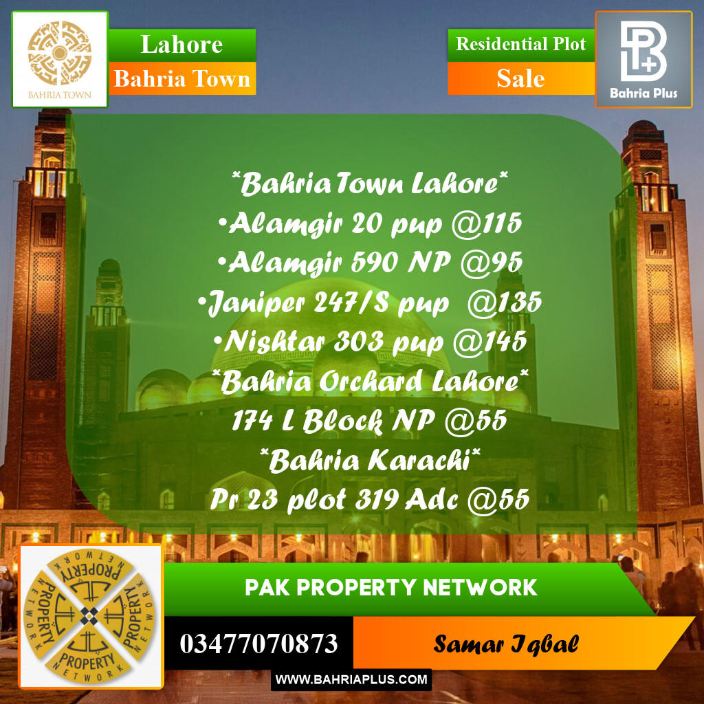 Residential Plot for Sale in Bahria Town, Lahore - (BP-193097)