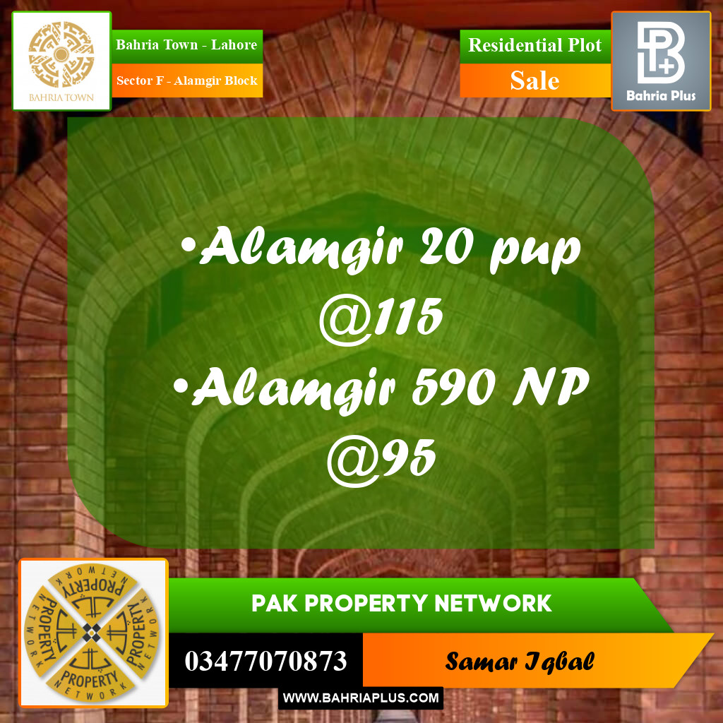 Residential Plot for Sale in Sector F - Alamgir Block - Bahria Town, Lahore - (BP-193102)
