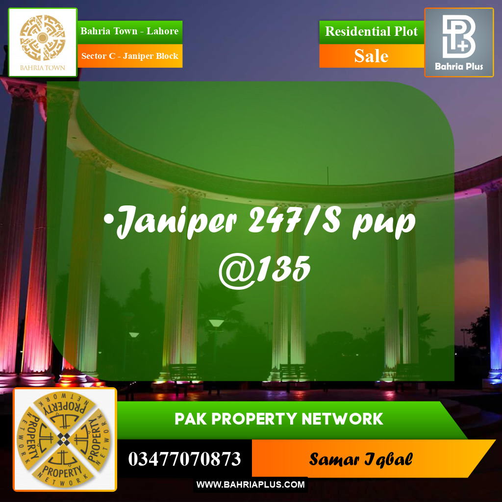 Residential Plot for Sale in Sector C - Janiper Block -  Bahria Town, Lahore - (BP-193105)
