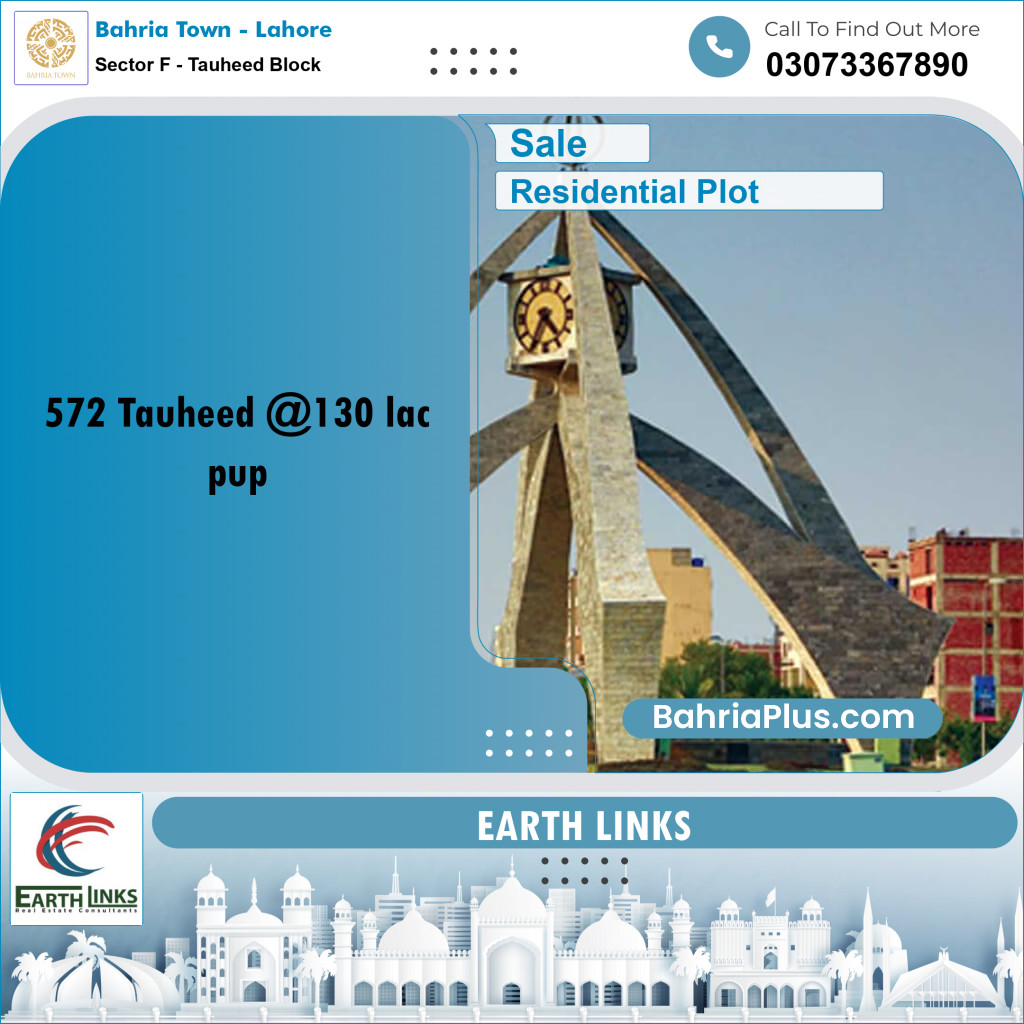 Residential Plot for Sale in Sector F - Tauheed Block -  Bahria Town, Lahore - (BP-193115)