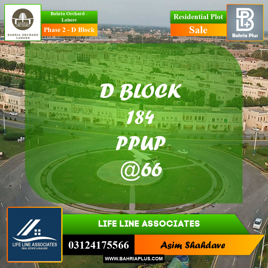 Residential Plot for Sale in Phase 2 - D Block -  Bahria Orchard, Lahore - (BP-193159)
