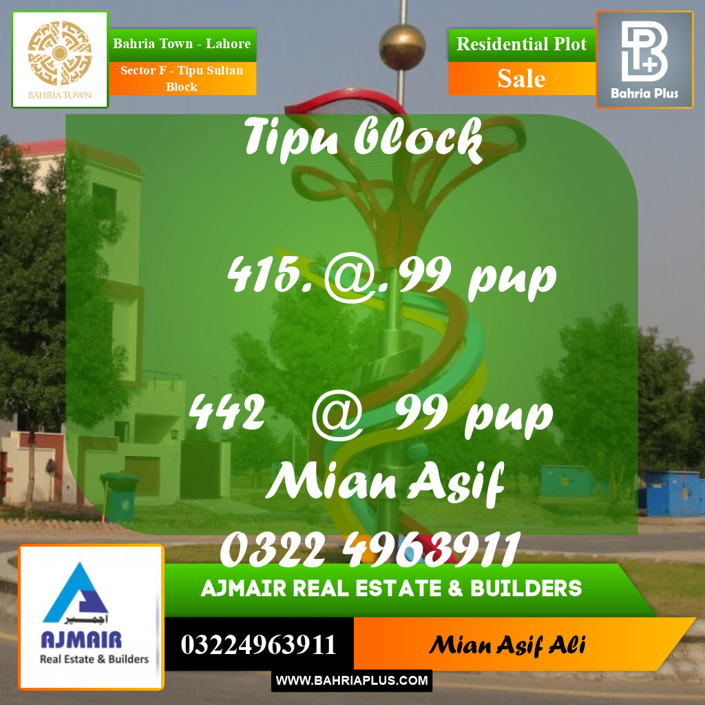 Residential Plot for Sale in Sector F - Tipu Sultan Block -  Bahria Town, Lahore - (BP-193175)