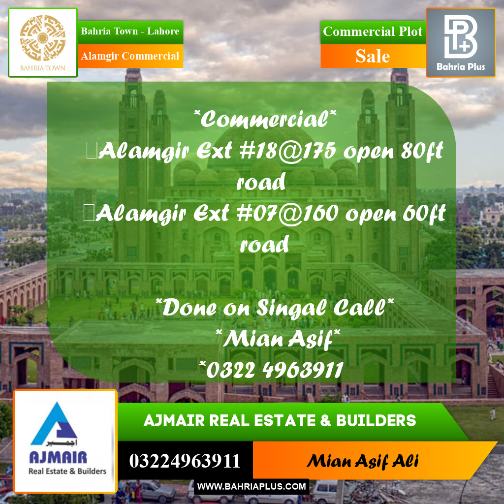 Commercial Plot for Sale in Alamgir Commercial -  Bahria Town, Lahore - (BP-193179)