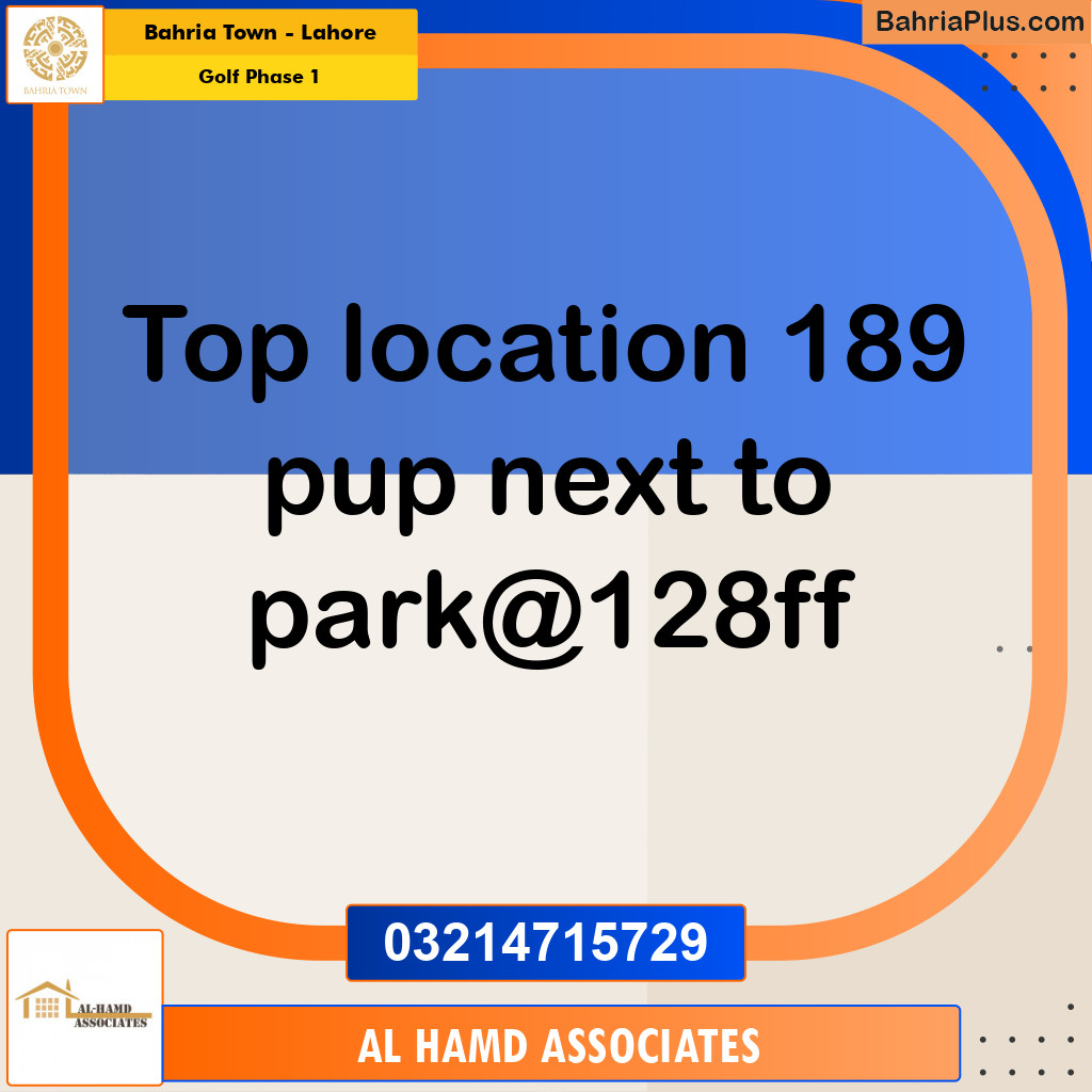 Residential Plot for Sale in Golf Phase 1 -  Bahria Town, Lahore - (BP-193196)