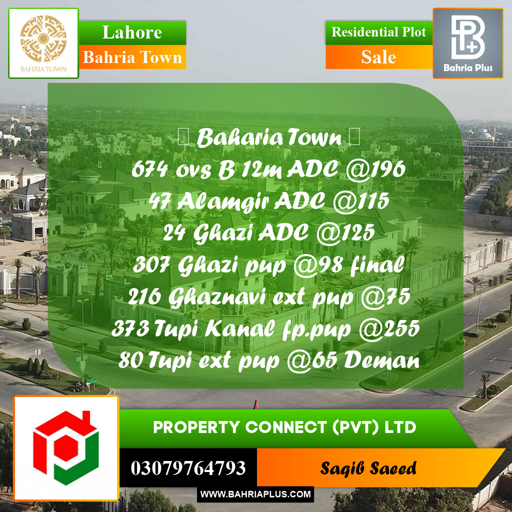 Residential Plot for Sale in Bahria Town, Lahore - (BP-193203)