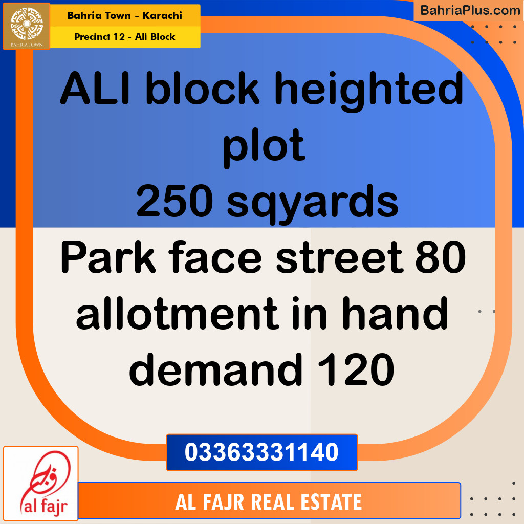 250 Sq. Yards Residential Plot for Sale in Precinct 12 - Ali Block -  Bahria Town, Karachi - (BP-193216)