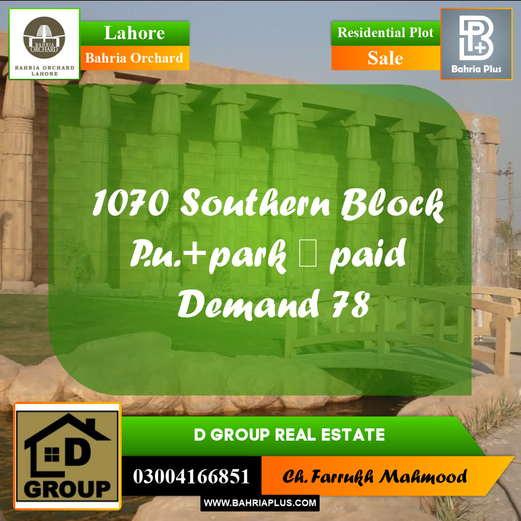 Residential Plot for Sale in Bahria Orchard, Lahore - (BP-193222)