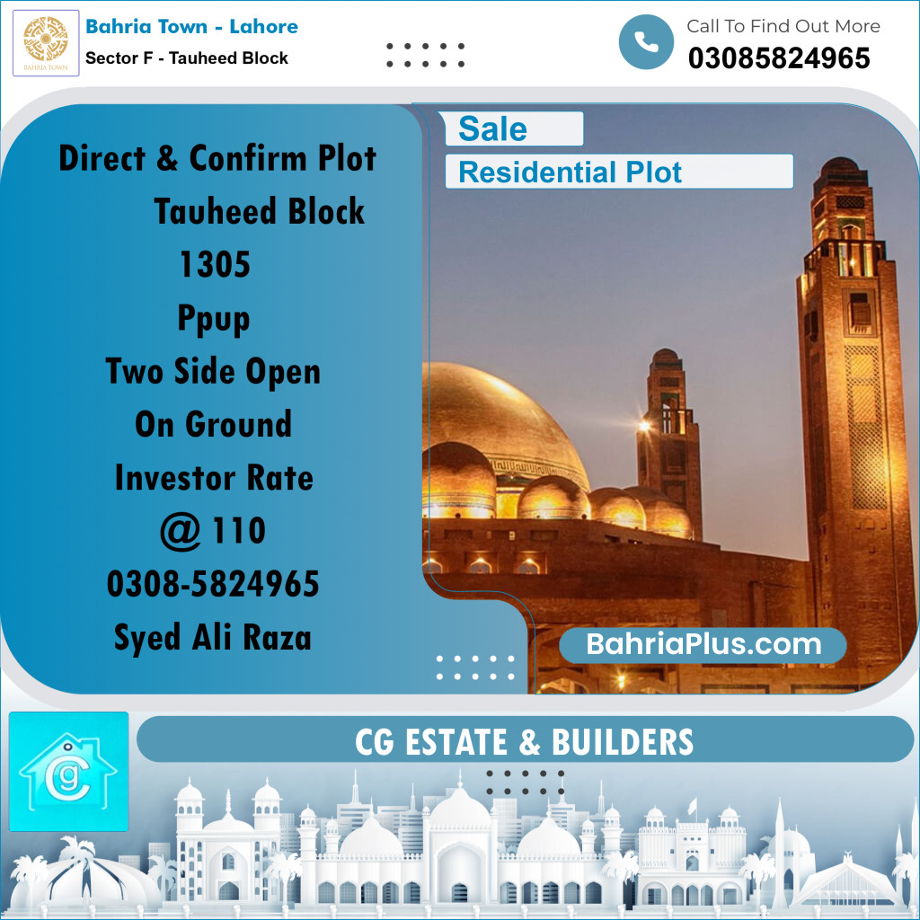 Residential Plot for Sale in Sector F - Tauheed Block -  Bahria Town, Lahore - (BP-193269)