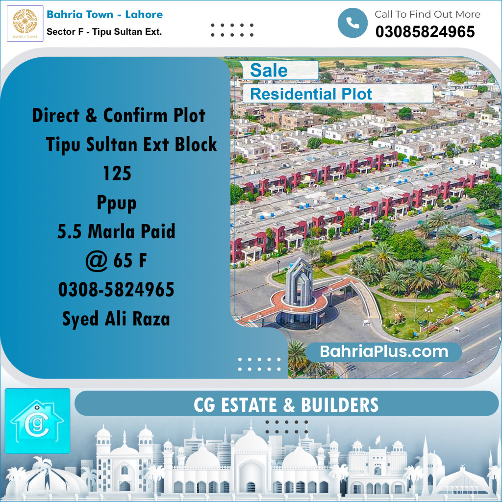 Residential Plot for Sale in Sector F - Tipu Sultan Ext. -  Bahria Town, Lahore - (BP-193271)