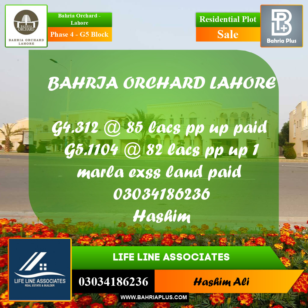 Residential Plot for Sale in Phase 4 - G5 Block -  Bahria Orchard, Lahore - (BP-193283)