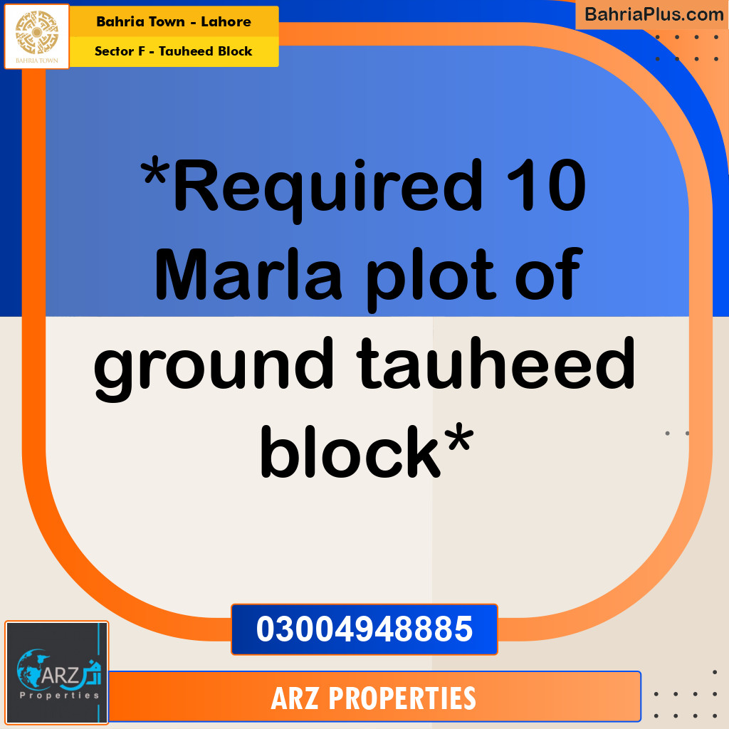 Residential Plot for Sale in Sector F - Tauheed Block -  Bahria Town, Lahore - (BP-193292)