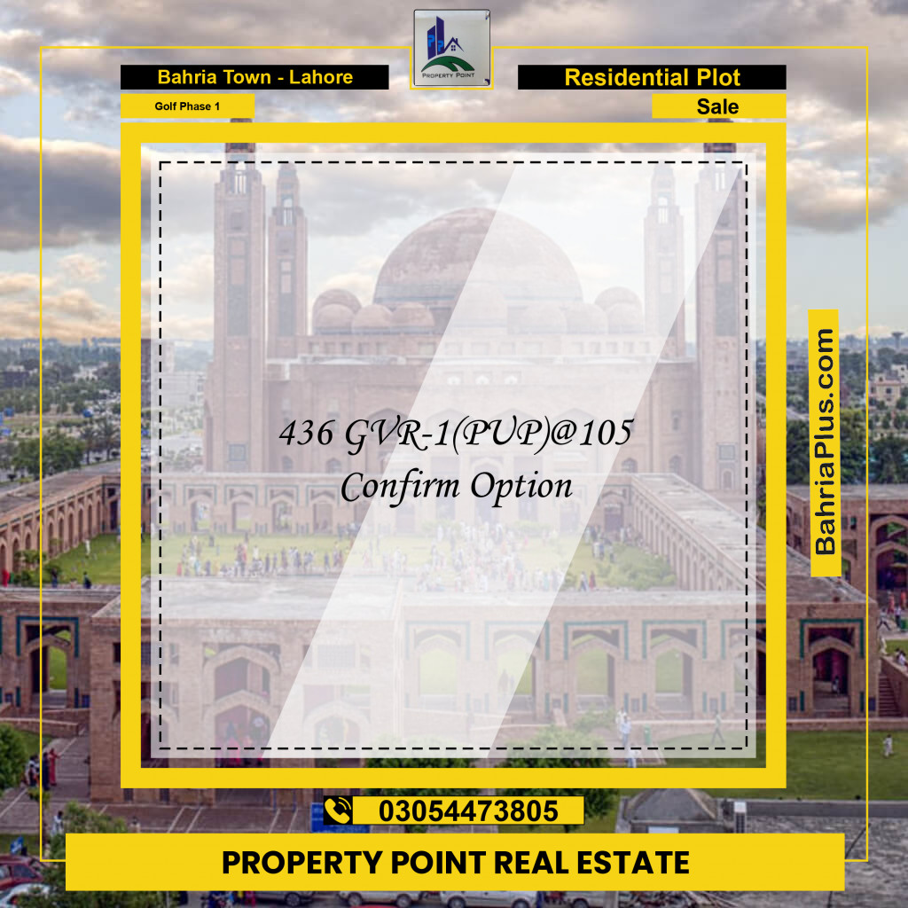 Residential Plot for Sale in Golf Phase 1 -  Bahria Town, Lahore - (BP-193300)