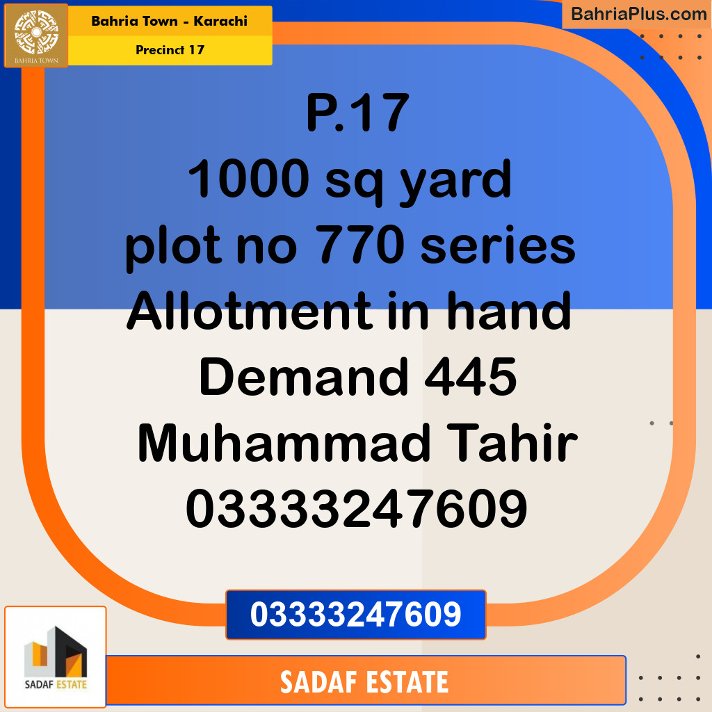 Residential Plot for Sale in Precinct 17 -  Bahria Town, Karachi - (BP-193315)