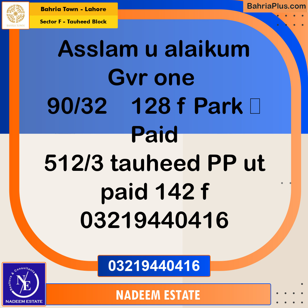 Residential Plot for Sale in Sector F - Tauheed Block -  Bahria Town, Lahore - (BP-193342)