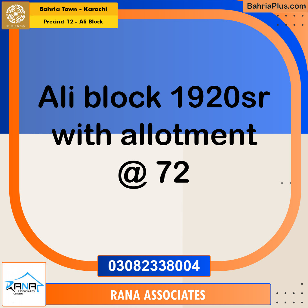 125 Sq. Yards Residential Plot for Sale in Precinct 12 - Ali Block -  Bahria Town, Karachi - (BP-193356)