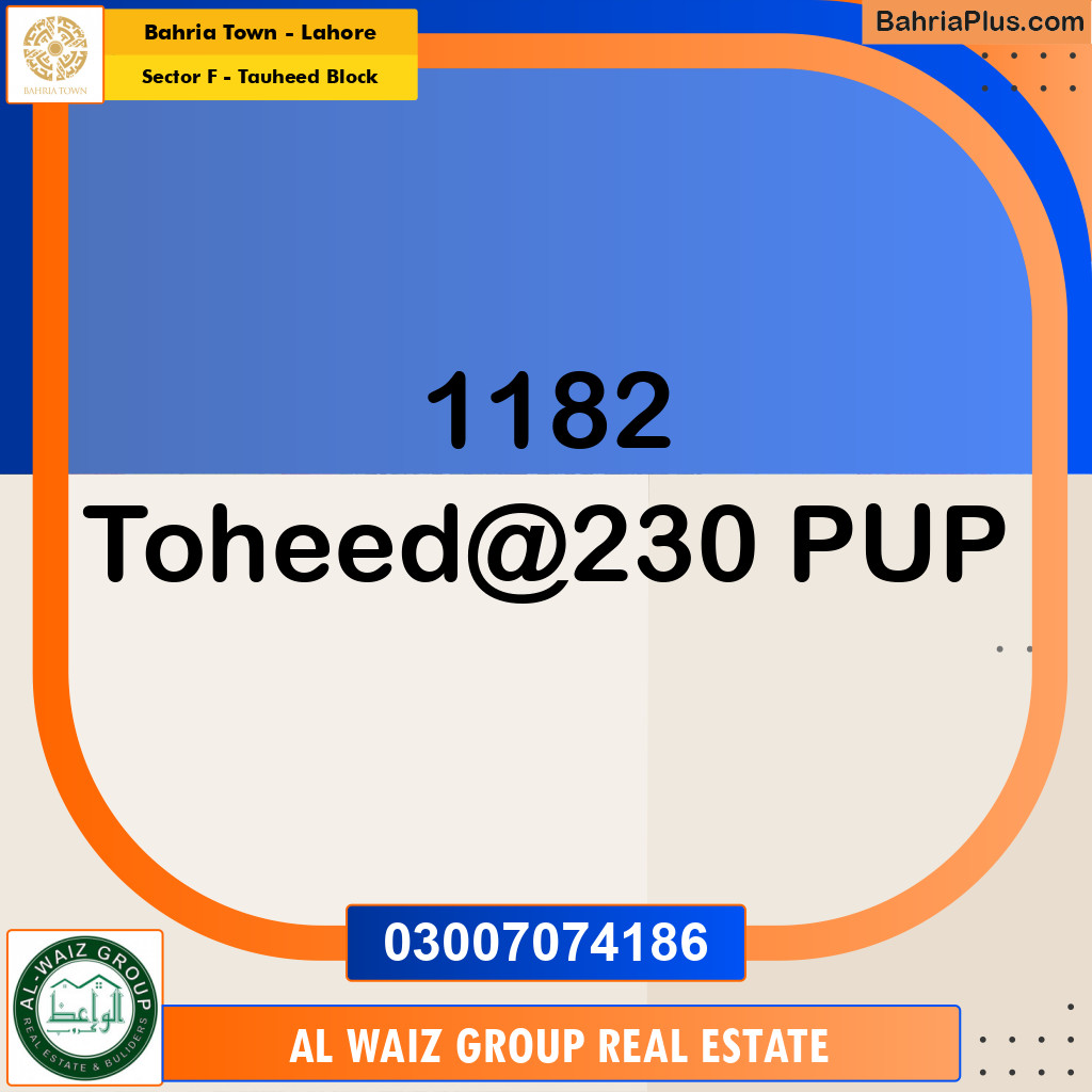 Residential Plot for Sale in Sector F - Tauheed Block - Bahria Town, Lahore - (BP-193357)