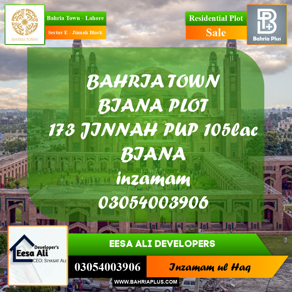 Residential Plot for Sale in Sector E - Jinnah Block -  Bahria Town, Lahore - (BP-193364)