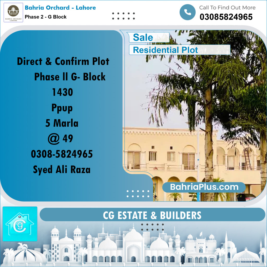 Residential Plot for Sale in Phase 2 - G Block -  Bahria Orchard, Lahore - (BP-193397)