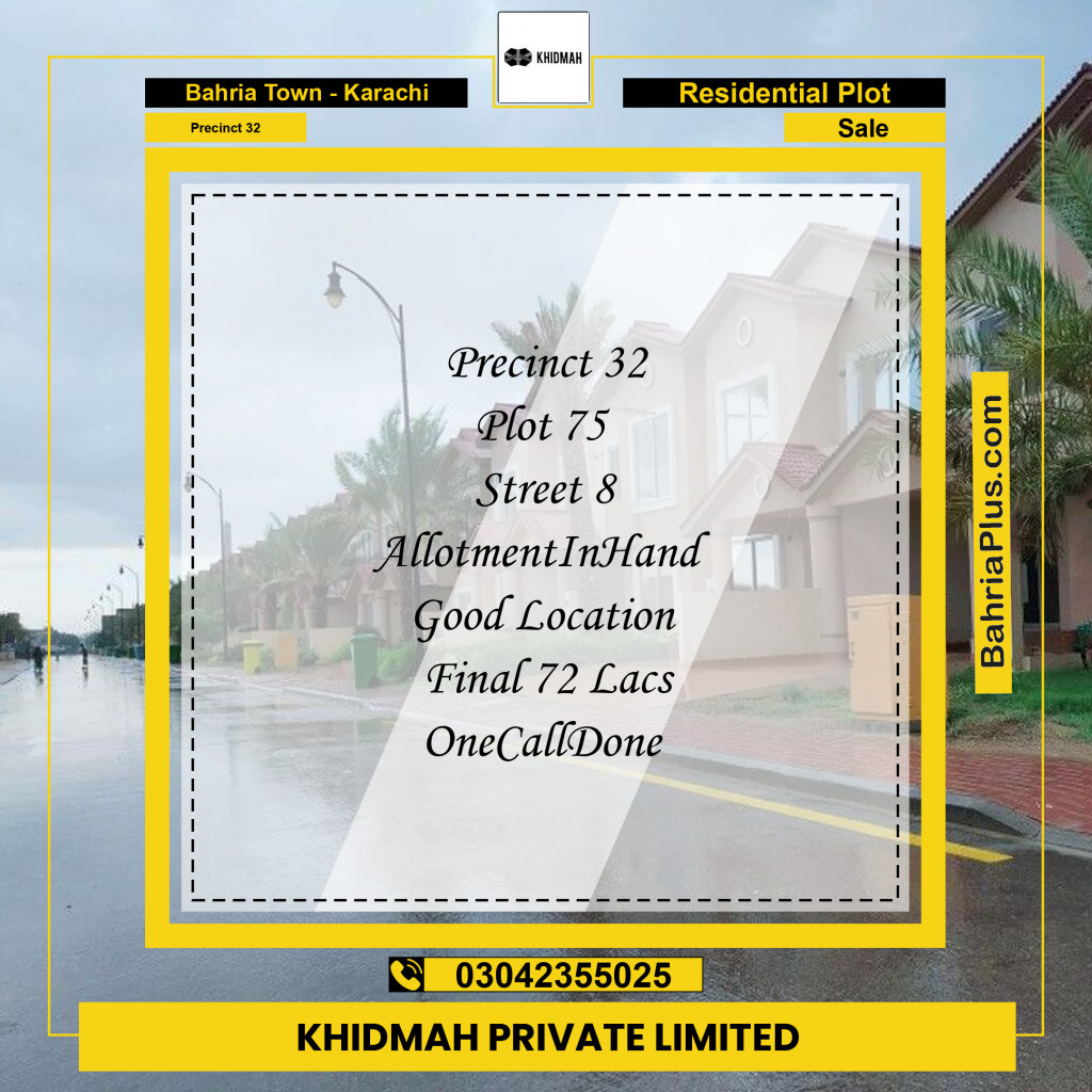 250 Sq. Yards Residential Plot for Sale in Precinct 32 -  Bahria Town, Karachi - (BP-193403)