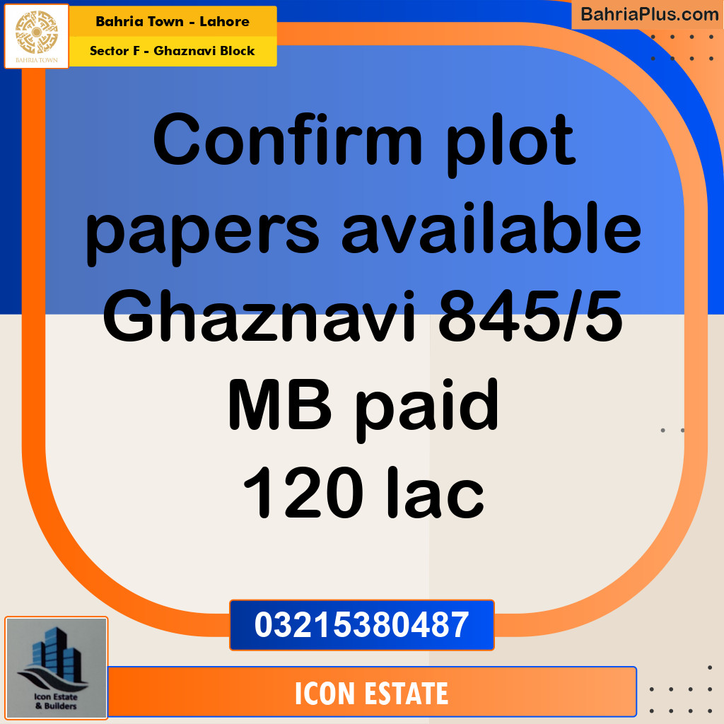 Residential Plot for Sale in Sector F - Ghaznavi Block -  Bahria Town, Lahore - (BP-193464)