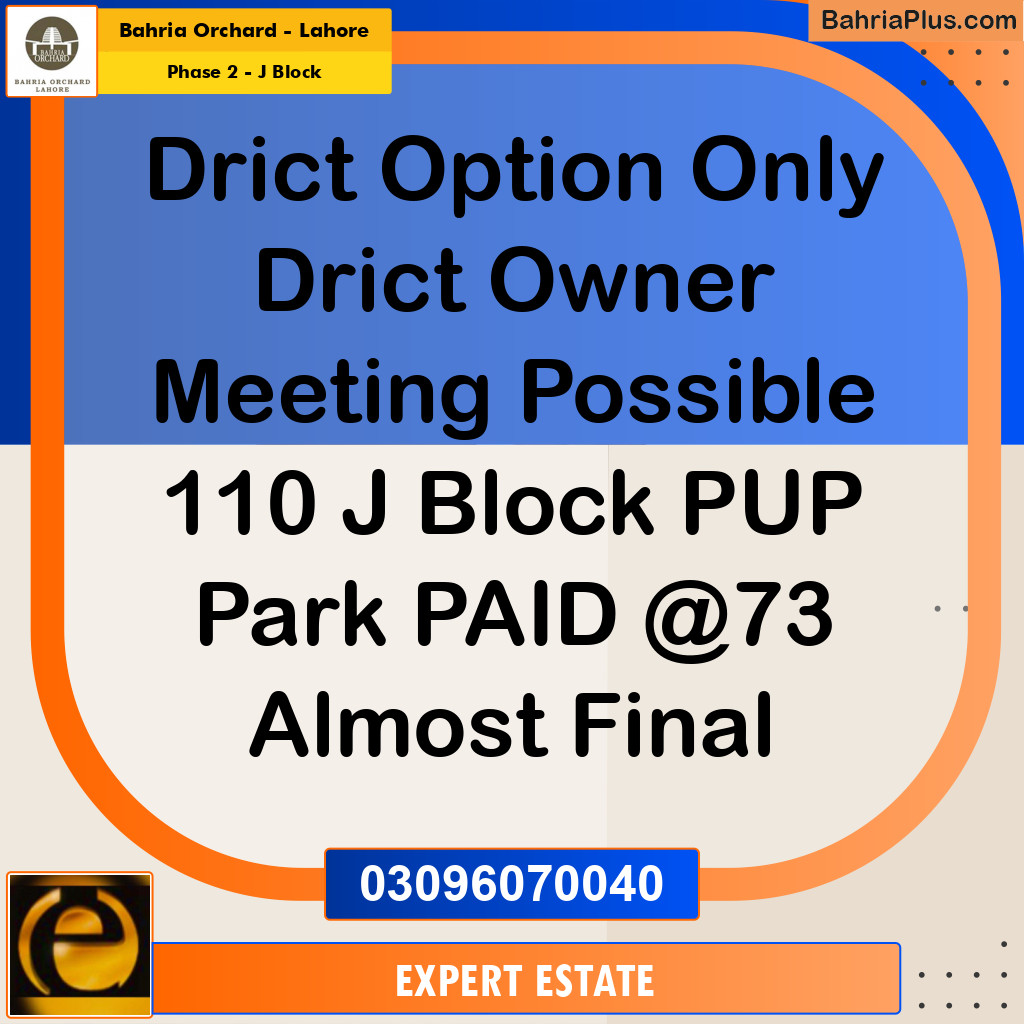 Residential Plot for Sale in Phase 2 - J Block - Bahria Orchard, Lahore - (BP-193469)